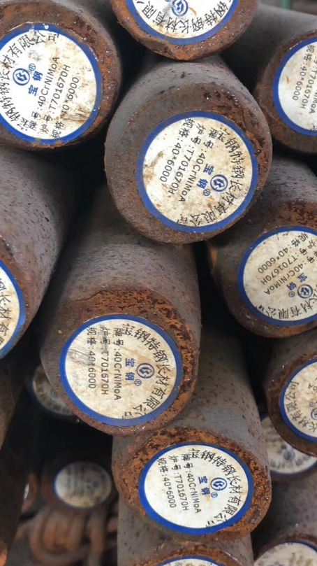 莱城40CrNiMoA合金结构钢