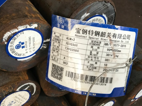 莱城40Mn2合金结构钢
