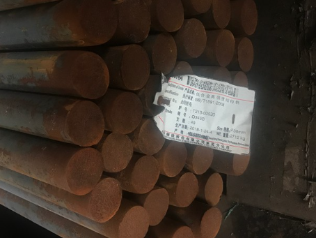 莱城18Cr2Ni4WA合金结构钢