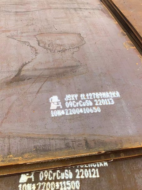 莱城ND耐酸钢板